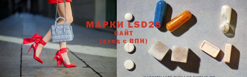 Лсд 25 экстази ecstasy  Верхоянск 